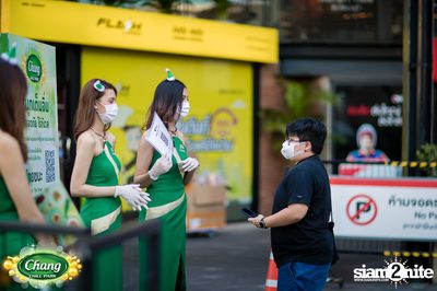 Chang Chill Park ที่ The Street Ratchada — photo 11