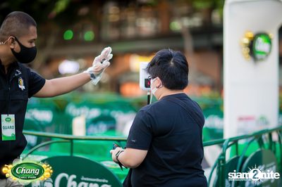 Chang Chill Park ที่ The Street Ratchada — photo 14