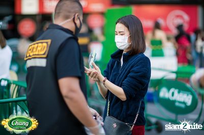 Chang Chill Park ที่ The Street Ratchada — photo 16