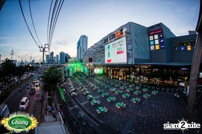 Chang Chill Park ที่ The Street Ratchada — photo 29