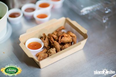 Chang Chill Park ที่ The Street Ratchada — photo 37