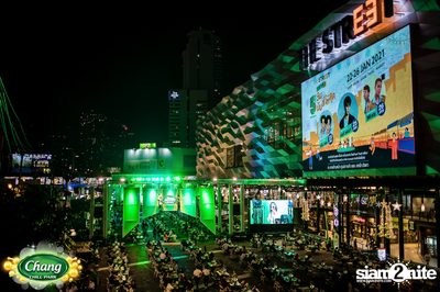 Chang Chill Park ที่ The Street Ratchada — photo 46
