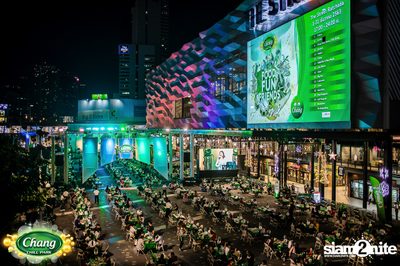 Chang Chill Park ที่ The Street Ratchada — photo 48