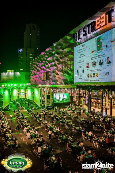 Chang Chill Park ที่ The Street Ratchada — photo 49