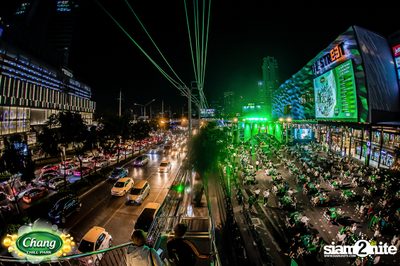 Chang Chill Park ที่ The Street Ratchada — photo 50