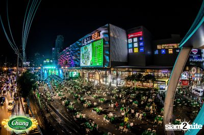 Chang Chill Park ที่ The Street Ratchada — photo 51