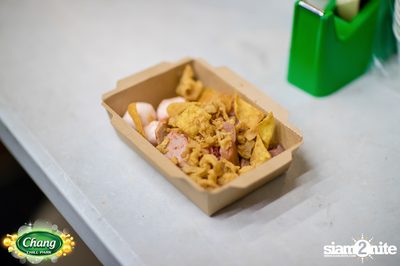Chang Chill Park ที่ The Street Ratchada — photo 56