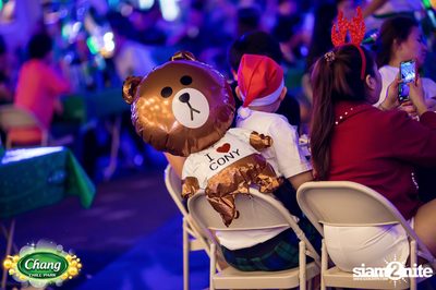 Chang Chill Park ที่ The Street Ratchada — photo 114