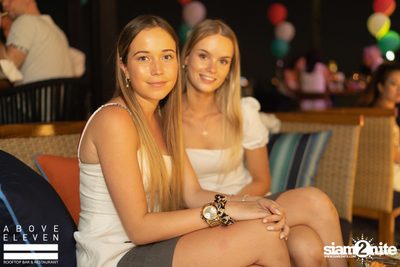 New Year's Eve Party at Above Eleven — photo 47