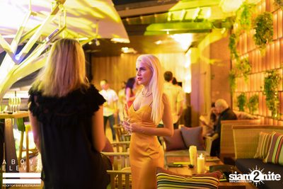  New Year's Eve Party at Above Eleven — photo 52