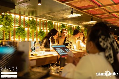  New Year's Eve Party at Above Eleven — photo 78