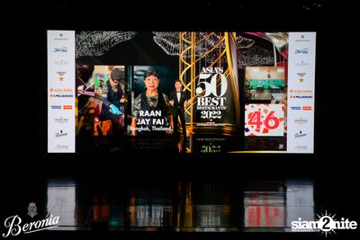 Asia's 50 Best Restaurants 2022 — photo 2