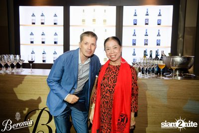 Asia's 50 Best Restaurants 2022 — photo 23