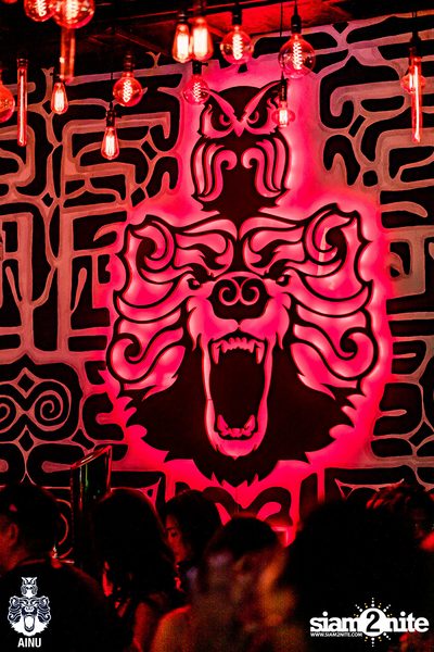 Burin Boonvisut at AINU Bar — photo 7