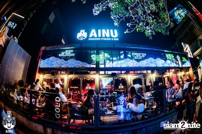 Burin Boonvisut at AINU Bar — photo 10