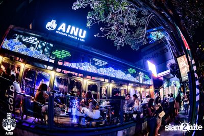 Burin Boonvisut at AINU Bar — photo 11