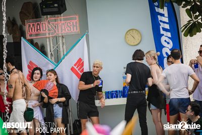 Westin Pool Party ที่ Westin Grande Sukhumvit — photo 94