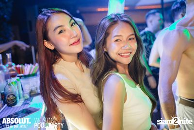 Westin Pool Party ที่ Westin Grande Sukhumvit — photo 181