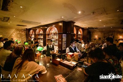 Guest Shift ที่ Havana Social — photo 41