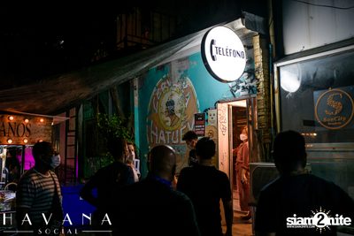 Guest Shift ที่ Havana Social — photo 47