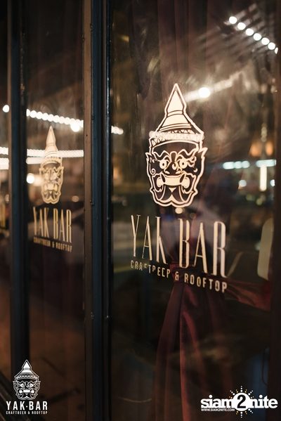 Bowkylion at Yak Bar — photo 1