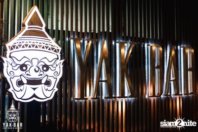 Bowkylion at Yak Bar — photo 13