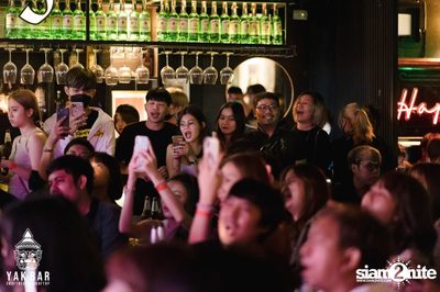 Bowkylion at Yak Bar — photo 56