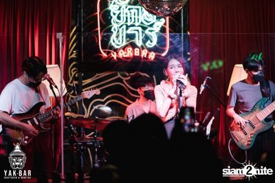 Bowkylion at Yak Bar — photo 63