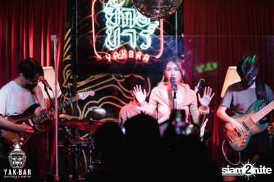 Bowkylion at Yak Bar — photo 64