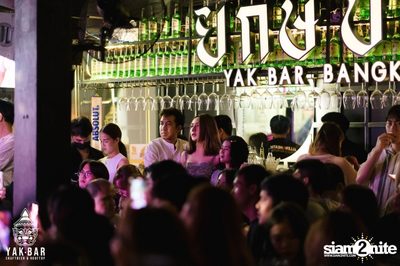 Bowkylion at Yak Bar — photo 65