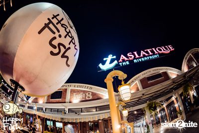 Bowkylion ที่ Happy Fish Asiatique — photo 113