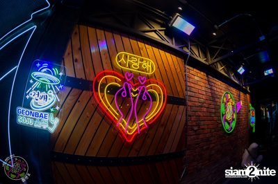 Thursday Night ที่ Hee Men Pyo — photo 5