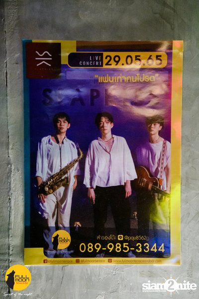 Slapkiss Concert at Fullmoon Terrace — photo 33