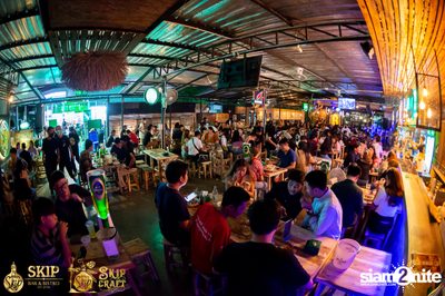 Duang Dao Diew Dai at Skip Bar & Bistro — photo 3
