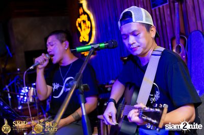 Duang Dao Diew Dai at Skip Bar & Bistro — photo 12