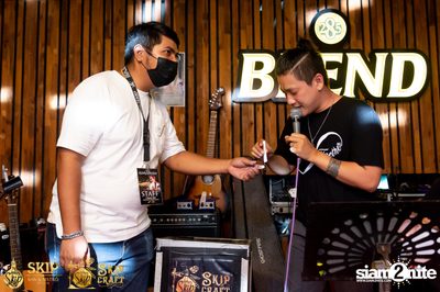 Duang Dao Diew Dai at Skip Bar & Bistro — photo 17