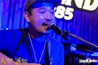 Duang Dao Diew Dai at Skip Bar & Bistro — photo 34