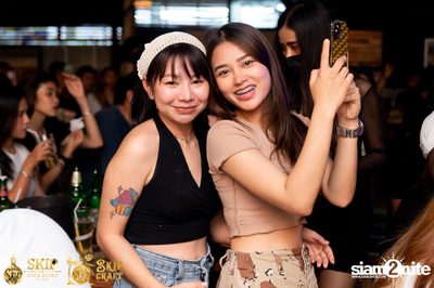 Duang Dao Diew Dai at Skip Bar & Bistro — photo 56