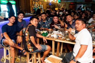 Duang Dao Diew Dai at Skip Bar & Bistro — photo 57