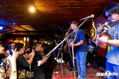 Duang Dao Diew Dai at Skip Bar & Bistro — photo 58