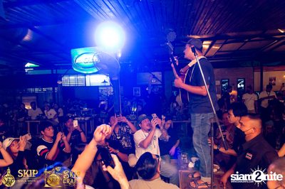 Duang Dao Diew Dai at Skip Bar & Bistro — photo 63