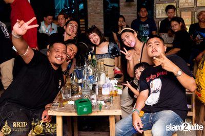 Duang Dao Diew Dai at Skip Bar & Bistro — photo 67
