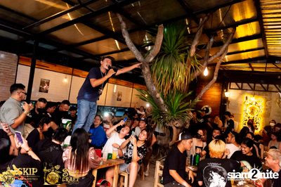 Duang Dao Diew Dai at Skip Bar & Bistro — photo 72