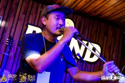 Duang Dao Diew Dai at Skip Bar & Bistro — photo 73