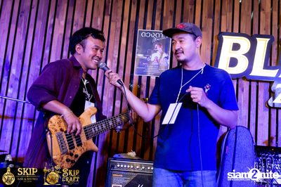 Duang Dao Diew Dai at Skip Bar & Bistro — photo 76