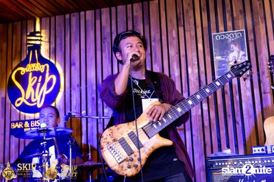 Duang Dao Diew Dai at Skip Bar & Bistro — photo 77