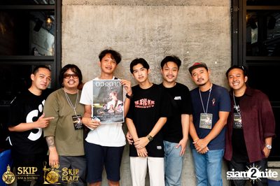 Duang Dao Diew Dai at Skip Bar & Bistro — photo 89