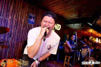 Duang Dao Diew Dai at Skip Bar & Bistro — photo 124