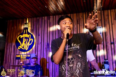 Duang Dao Diew Dai at Skip Bar & Bistro — photo 127