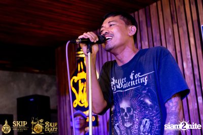 Duang Dao Diew Dai at Skip Bar & Bistro — photo 130